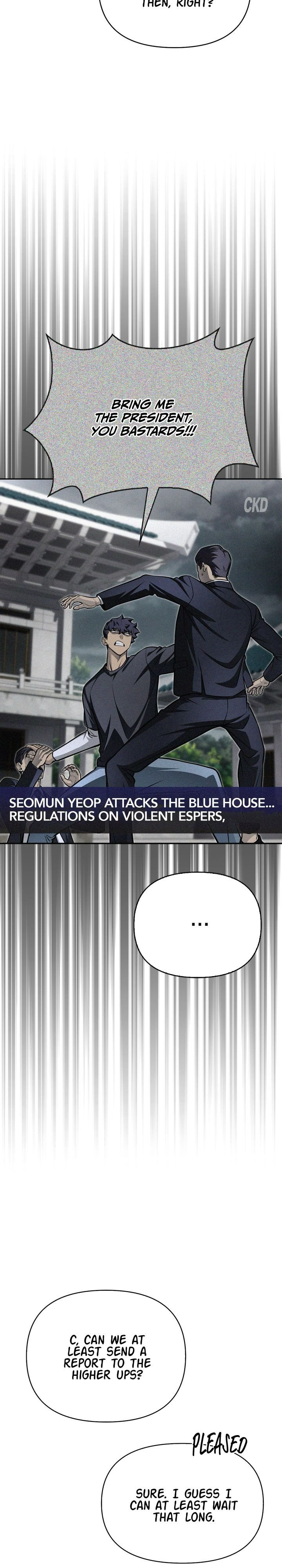 Superhuman Battlefield, Chapter 26 image 47
